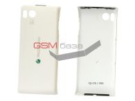 Sony Ericsson U10 Aino -   (: White),    http://www.gsmservice.ru