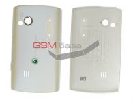 Sony Ericsson U20i (X10 mini pro) -   (: White),    http://www.gsmservice.ru