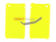 iPhone 3G/3GS -     *018* (: Yellow)   http://www.gsmservice.ru
