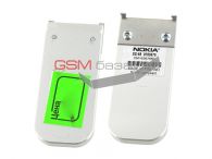    SS-68 *0780575* - Antenna Cover Opening Tool Nokia,    http://www.gsmservice.ru