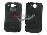 HTC Wildfire -   (: Phontom Black),    http://www.gsmservice.ru