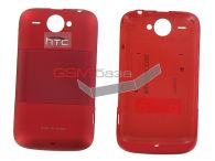 HTC Wildfire -   (: Flamenco Red),    http://www.gsmservice.ru