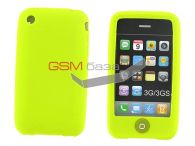 iPhone 3G/3GS -    Chocolate design *014* (: Light yellow)   http://www.gsmservice.ru