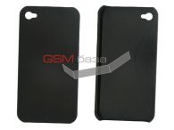 iPhone 4 -    *038* (: Black)   http://www.gsmservice.ru