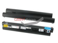   Lenovo S10-2 Li-on 4400mAh : Black,    http://www.gsmservice.ru