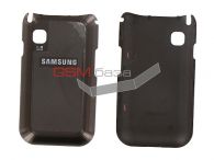 Samsung C3300 -   (: Brown),    http://www.gsmservice.ru