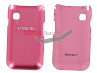 Samsung C3300 -   (: Pink),    http://www.gsmservice.ru