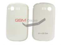 Samsung C3510 -   (: White),    http://www.gsmservice.ru