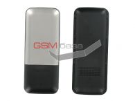 Samsung E1120 -   (: Black + Silver),    http://www.gsmservice.ru