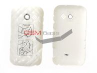 Samsung S7070 -   (: White),    http://www.gsmservice.ru