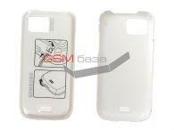 Samsung S8000 -   (: White),    http://www.gsmservice.ru