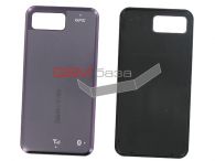 Samsung i900 -   (: Dark Violet),    http://www.gsmservice.ru