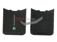 Sony Ericsson W580i -   (: Black),    http://www.gsmservice.ru