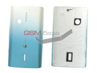 Sony Ericsson E15/ X8 Xperia -      (: Aqua White),    http://www.gsmservice.ru