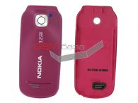 Nokia 7230 -   (: Pink),    http://www.gsmservice.ru