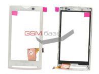 Sony Ericsson X10i Xperia -   (touchscreen)    . .(: White),    http://www.gsmservice.ru