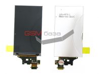 Sony Ericsson U8i Vivaz Pro -  (lcd),    http://www.gsmservice.ru