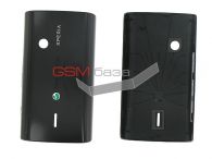 Sony Ericsson E15/ X8 Xperia -   (: Black),    http://www.gsmservice.ru