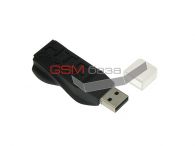HTC Dongle (HXC Dongle) -     ,  GoldCard     HTC   http://www.gsmservice.ru