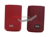 Nokia 7510 Supernova -     USB (: Red),    http://www.gsmservice.ru