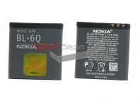   Nokia 6700 Clasic BL-6Q Li-ion 970mAh 3.7V 3.6Wh,    http://www.gsmservice.ru