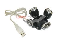 USB 2.0  "", 4 ,   480 /   http://www.gsmservice.ru
