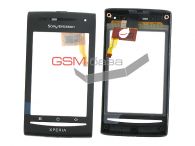 Sony Ericsson E15/ X8 Xperia -   (touchscreen)     "On/ Off" (: Black),    http://www.gsmservice.ru