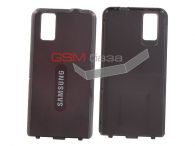 Samsung F490 -   (: Dark Red),    http://www.gsmservice.ru