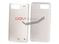 Samsung i900 -   (: White),    http://www.gsmservice.ru