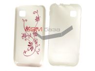 Samsung S5750 -   (: White (LaFleur),    http://www.gsmservice.ru