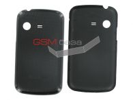 Samsung E2222 Ch@t 222 -   (: Black),    http://www.gsmservice.ru