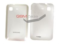 Samsung B7510 Galaxy Pro -   (: White),    http://www.gsmservice.ru