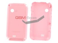 Samsung E2652W -   (: Sweet Pink),    http://www.gsmservice.ru