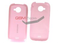 Samsung S5560 -   (: Sweet Pink),    http://www.gsmservice.ru