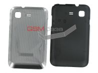 Samsung B7510 -   (: Platinum Silver),    http://www.gsmservice.ru