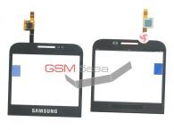 Samsung B7510 -   (touchscreen) (: Black).   http://www.gsmservice.ru