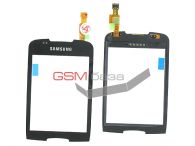 Samsung S5570 Galaxy Mini -   (touchscreen)       (: Black),    http://www.gsmservice.ru
