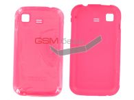 Samsung C3222 -   (: Pink),    http://www.gsmservice.ru