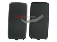 Samsung B130 -   (: Black),    http://www.gsmservice.ru