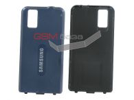 Samsung F490 -   (: Blue),    http://www.gsmservice.ru