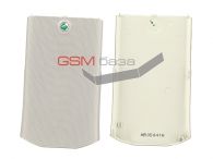 Sony Ericsson Z800i -   (: Linear Silver),    http://www.gsmservice.ru