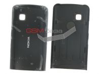 Nokia C5-06 -   (: Grey),    http://www.gsmservice.ru