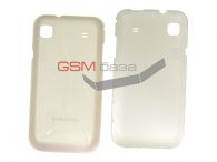 Samsung I9001 -   (: White),    http://www.gsmservice.ru