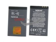  BL-4J (Li - lon 1200mAh 3.7V 4.4Wh) Nokia 600/620 Lumia/C6-00,    http://www.gsmservice.ru