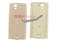 Sony Ericsson ST18i Xperia Ray -   (: Gold),    http://www.gsmservice.ru