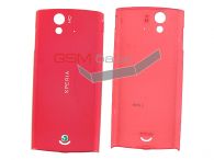 Sony Ericsson ST18i Xperia Ray -   (: Pink),    http://www.gsmservice.ru