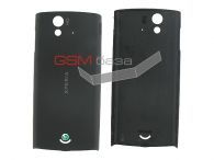 Sony Ericsson ST18i Xperia Ray -   (:Black),    http://www.gsmservice.ru