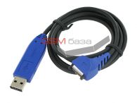 *0730557*   CA-42 Connectivity Cable USB Nokia,    http://www.gsmservice.ru