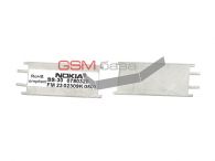 *0780320* c    SS-30 Camera Removal Tool Nokia,    http://www.gsmservice.ru