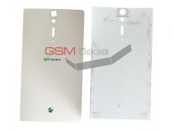Sony Ericsson LT26I -   (: White) Logo Movistar,    http://www.gsmservice.ru